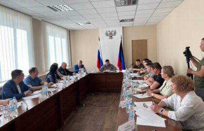 Денис Пушилин провел первое заседание Инвестиционного комитета ДНР – утверждено три проекта