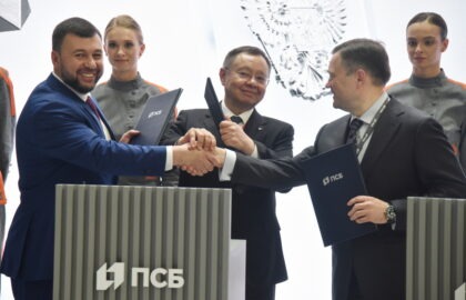 Денис Пушилин подписал ряд соглашений о сотрудничестве на ПМЭФ-2023