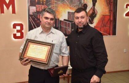 «Целые династии верны своей профессии»: Денис Пушилин поздравил металлургов с профессиональным праздником