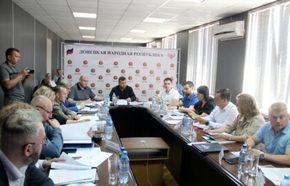 Денис Пушилин провел очередное заседание Инвестиционного комитета