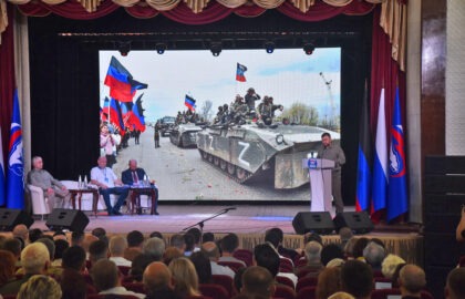 Слушать людей, работать для людей – это наш долг: Денис Пушилин принял участие в конференции Донецкого регионального отделения партии «Единая Россия»
