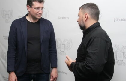 Денис Пушилин и Глеб Никитин обсудили программу развития подшефного Нижегородской области Харцызска