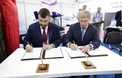 Денис Пушилин и Алексей Русских на форуме «Армия-2023» подписали соглашение о сотрудничестве между ДНР и Ульяновской областью