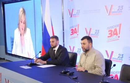 Денис Пушилин и Элла Памфилова обсудили ход избирательного процесса в ДНР