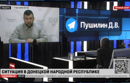 О ситуации на фронте и мирной жизни: Денис Пушилин – в прямом эфире «Соловьев Live»