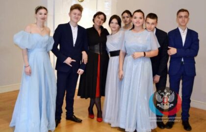 Дети Донбасса окунулись в атмосферу великолепия русского бала