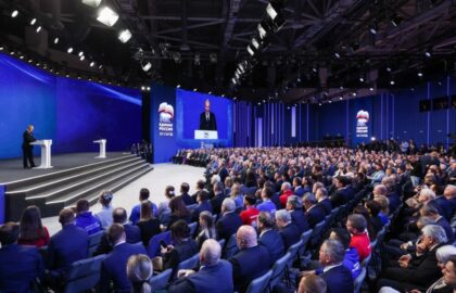 Дмитрий Медведев: Единая Россия для поддержки Владимира Путина задействует весь потенциал и опыт