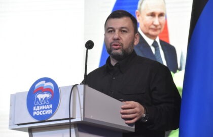 Выступление Дениса Пушилина на II конференции Донецкого регионального отделения партии «Единая Россия»