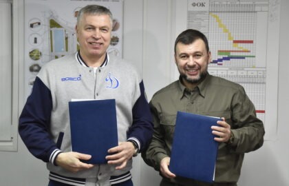 Денис Пушилин ознакомился с ходом строительства физкультурно-оздоровительного комплекса «Динамо» в Донецке