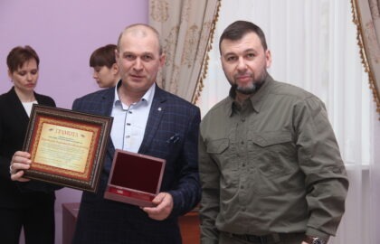 «Вы стали символом несломленности Донбасса»: Денис Пушилин отметил заслуги работников коммунальной отрасли